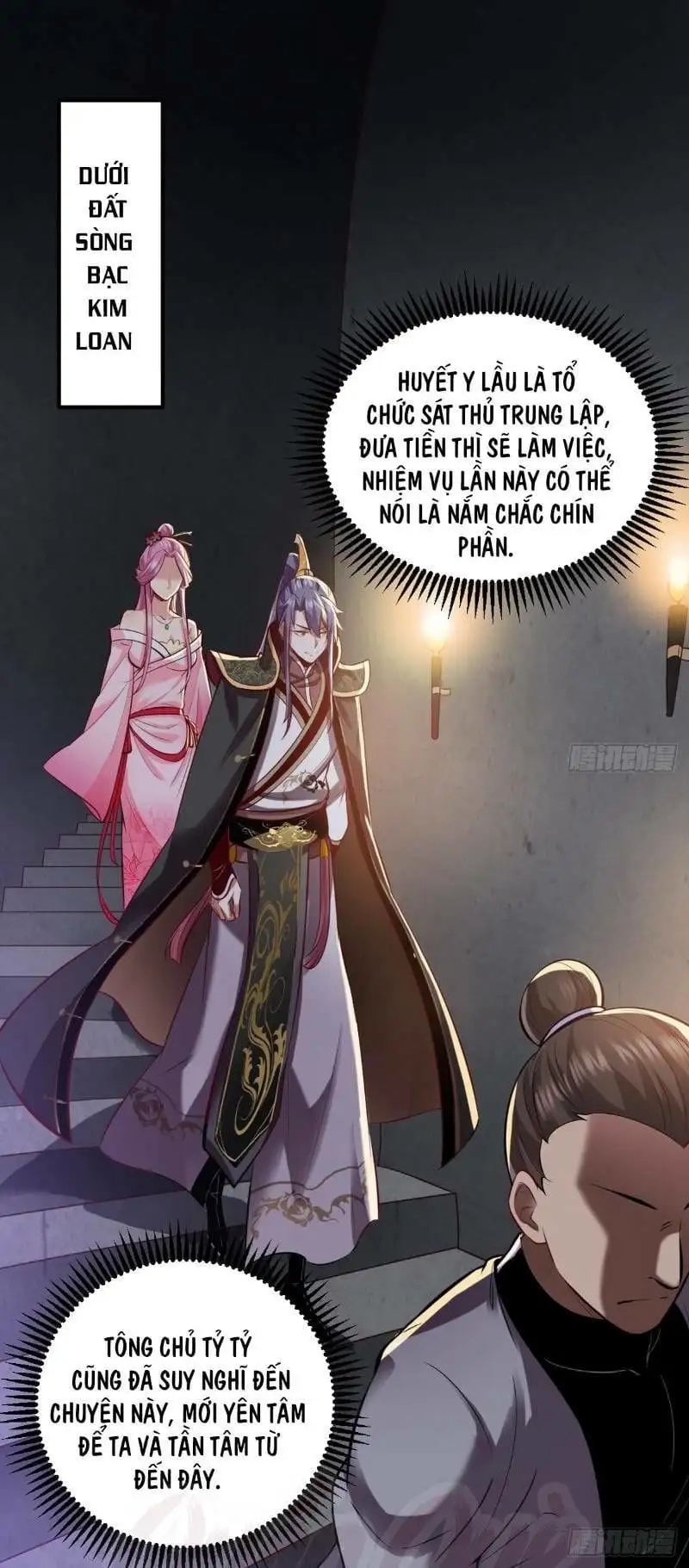 Chapter 38 - Image 55