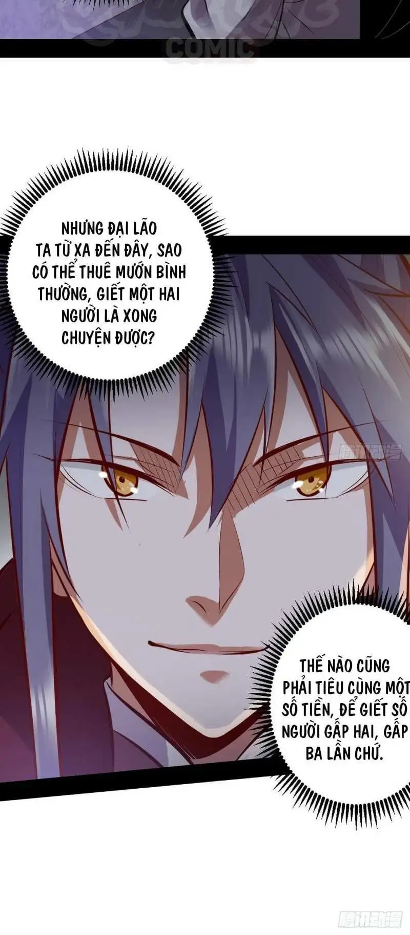 Chapter 38 - Image 56