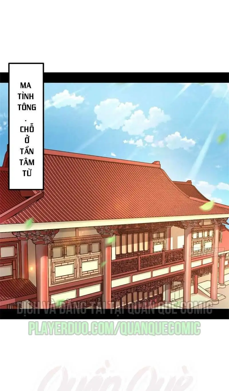 Chapter 38 - Image 7