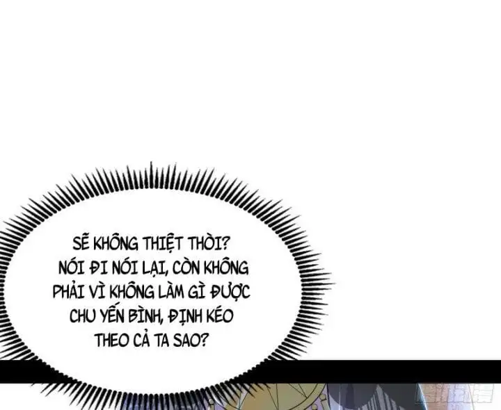 Chapter 380 - Image 12