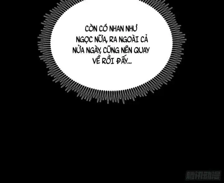 Chapter 380 - Image 17