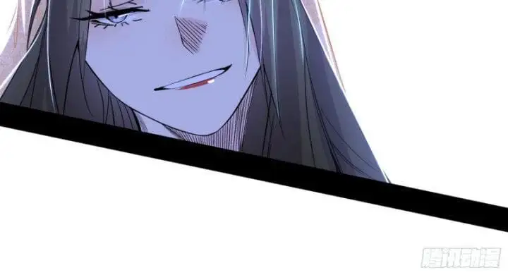 Chapter 380 - Image 5