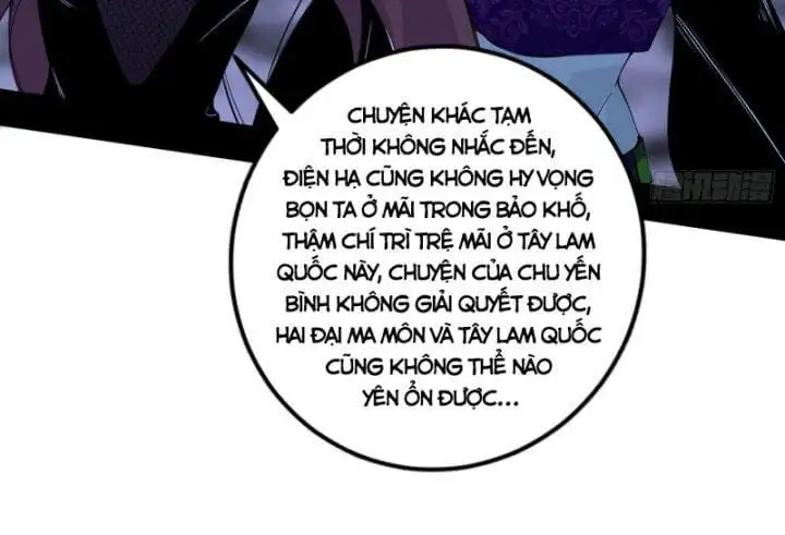 Chapter 380 - Image 8