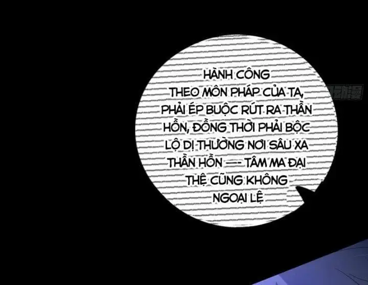 Chapter 381 - Image 19