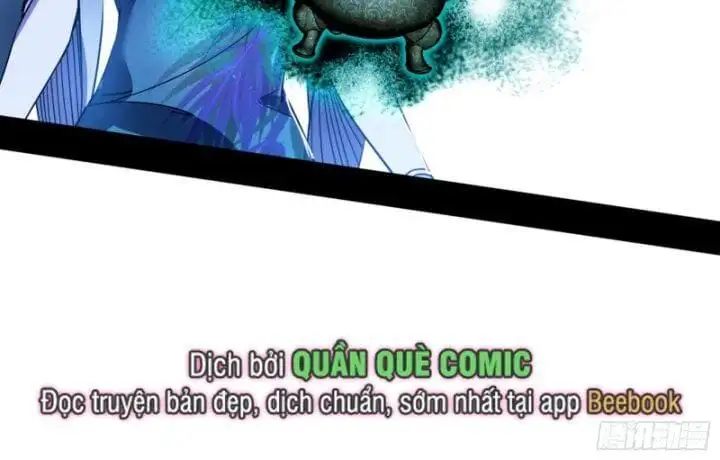 Chapter 382 - Image 1