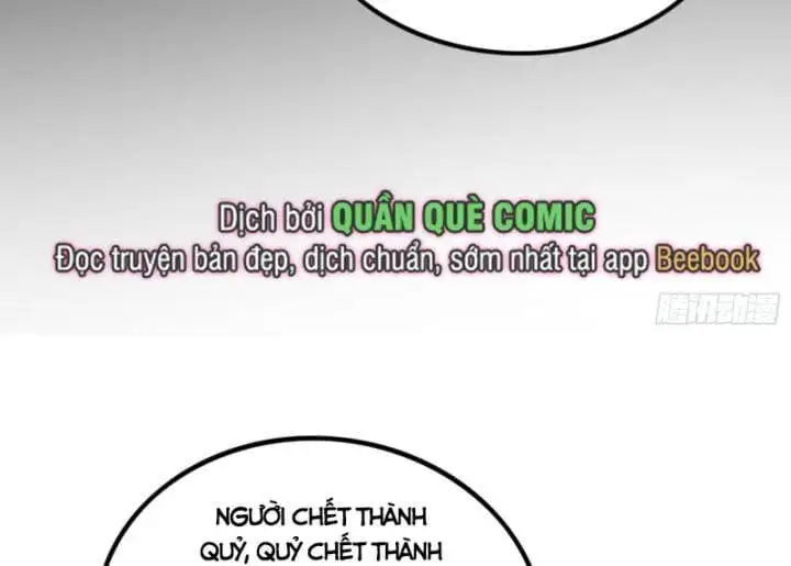 Chapter 382 - Image 11