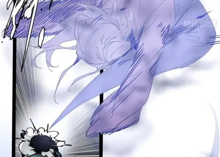 Chapter 382 - Image 3