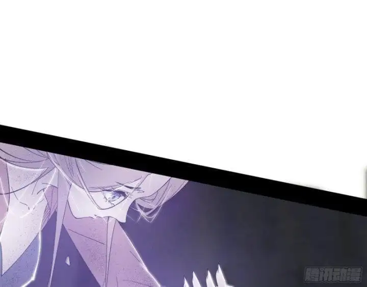 Chapter 382 - Image 35
