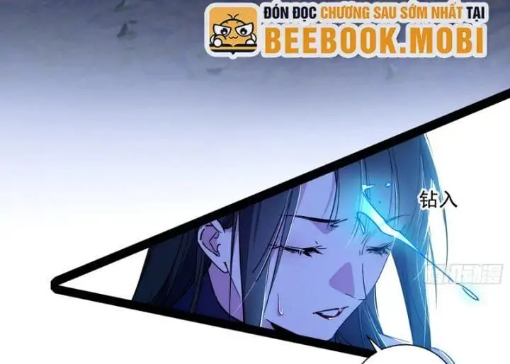 Chapter 382 - Image 6