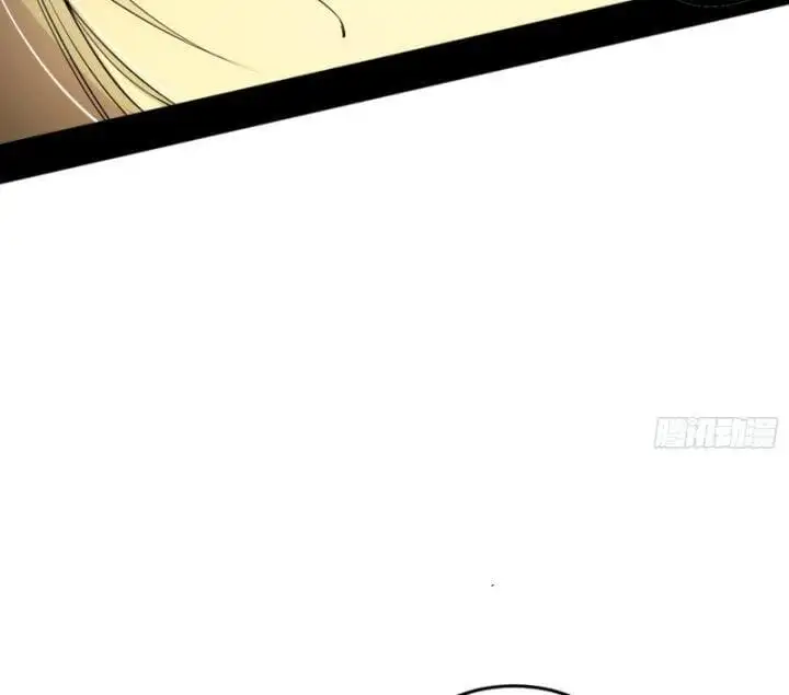 Chapter 385 - Image 21