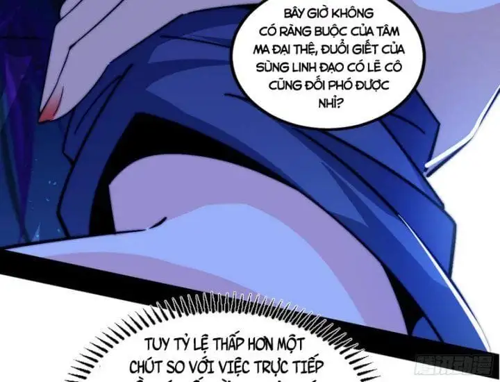 Chapter 386 - Image 26