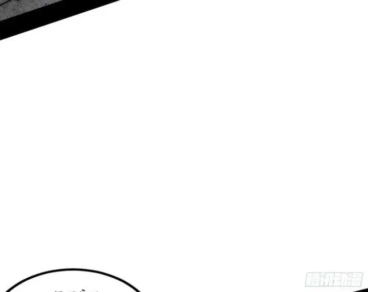Chapter 387 - Image 2