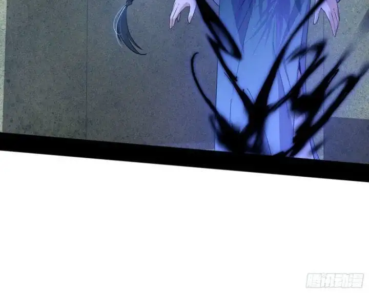 Chapter 387 - Image 4