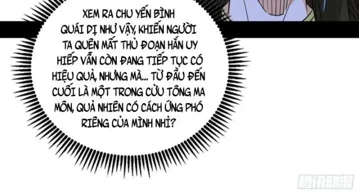Chapter 388 - Image 22