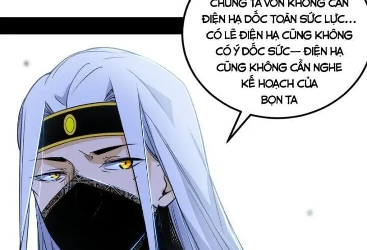 Chapter 388 - Image 24
