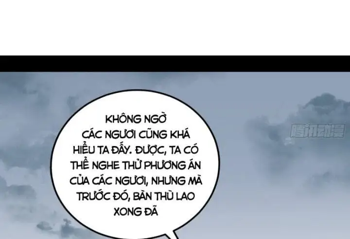 Chapter 388 - Image 26
