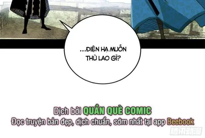 Chapter 388 - Image 28