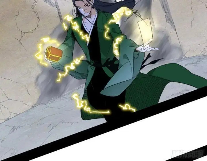Chapter 388 - Image 36