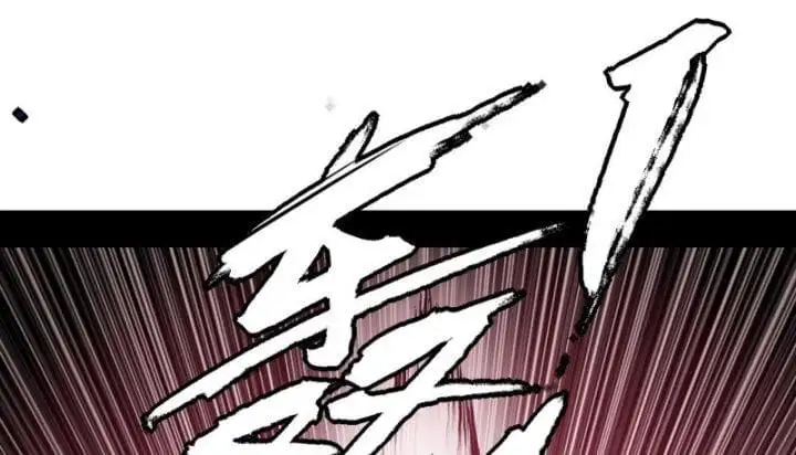 Chapter 388 - Image 53