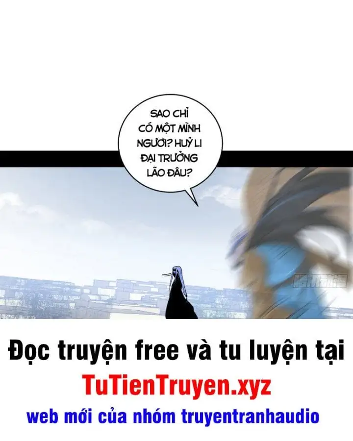 Chapter 388 - Image 7
