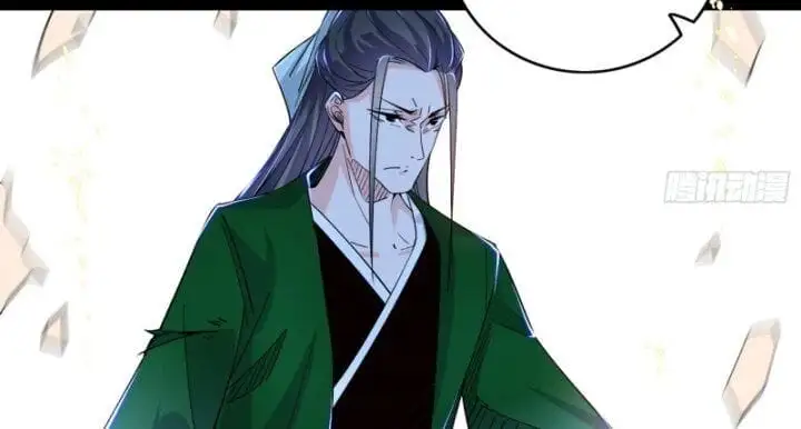 Chapter 389 - Image 25