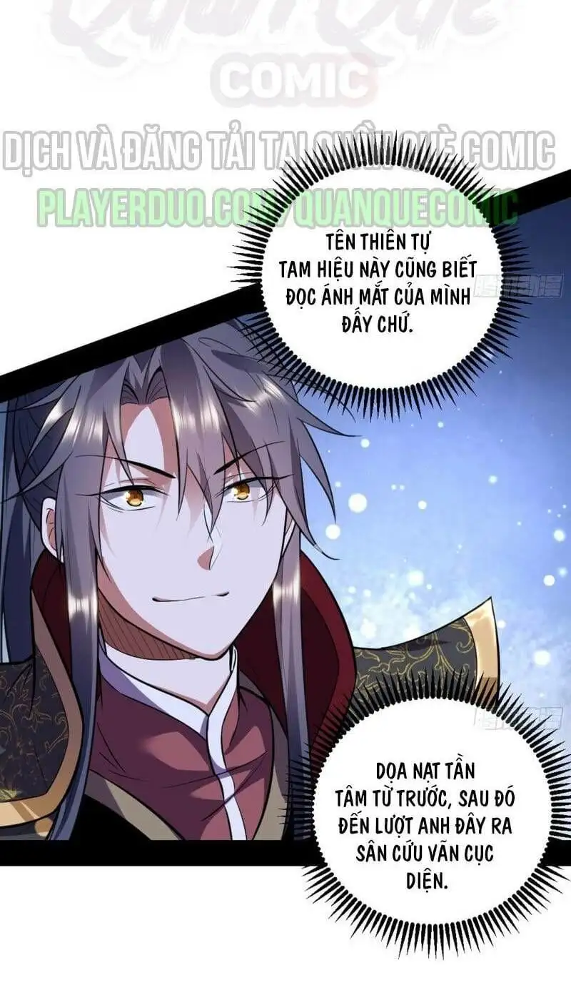 Chapter 39 - Image 13