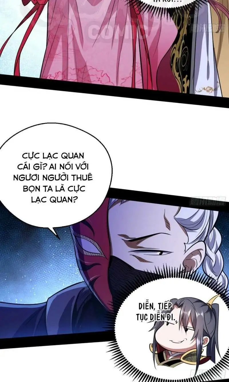 Chapter 39 - Image 15