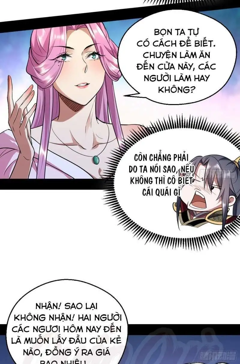 Chapter 39 - Image 16
