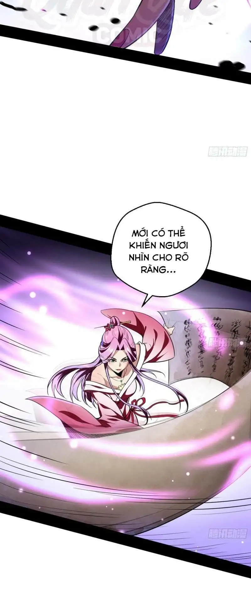 Chapter 39 - Image 33