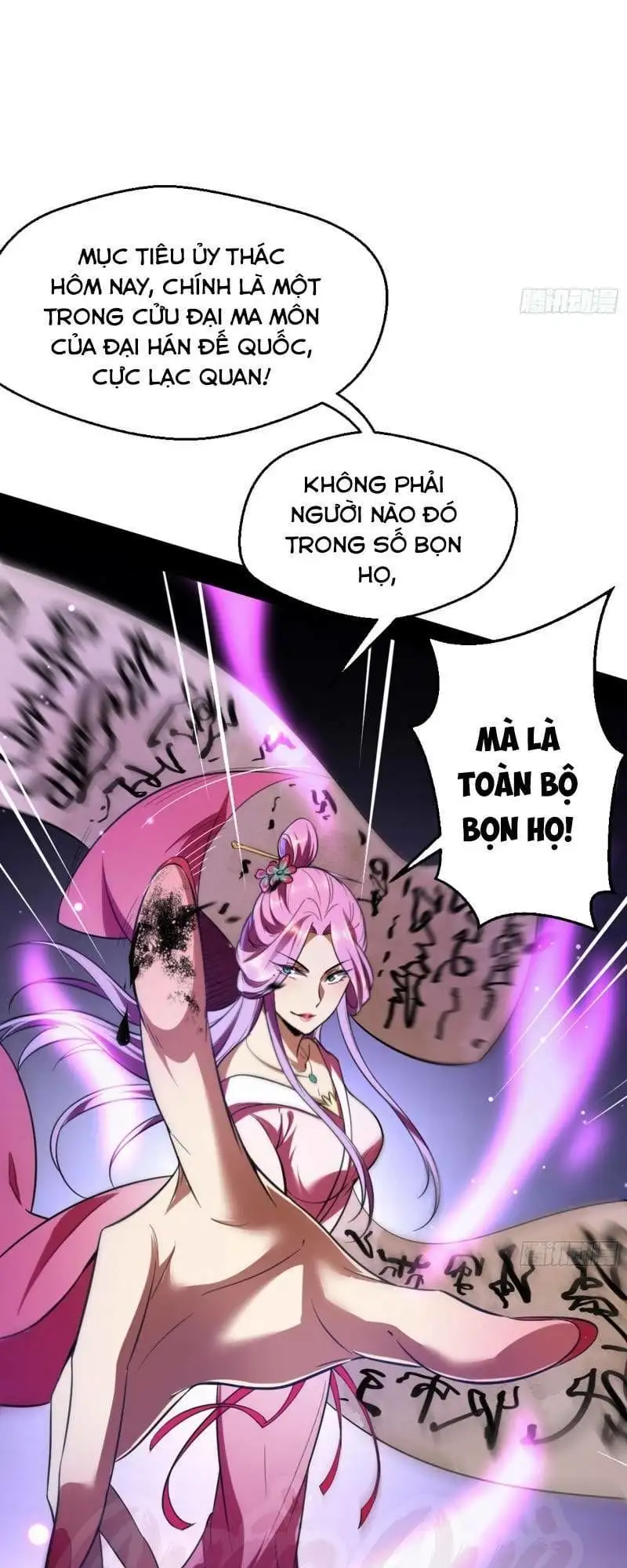 Chapter 39 - Image 34