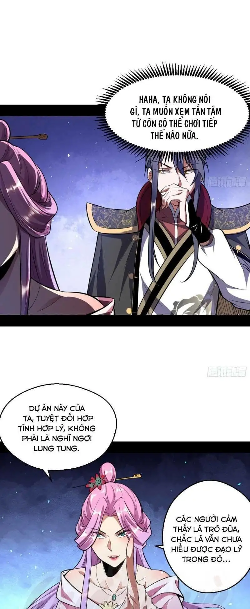Chapter 39 - Image 49