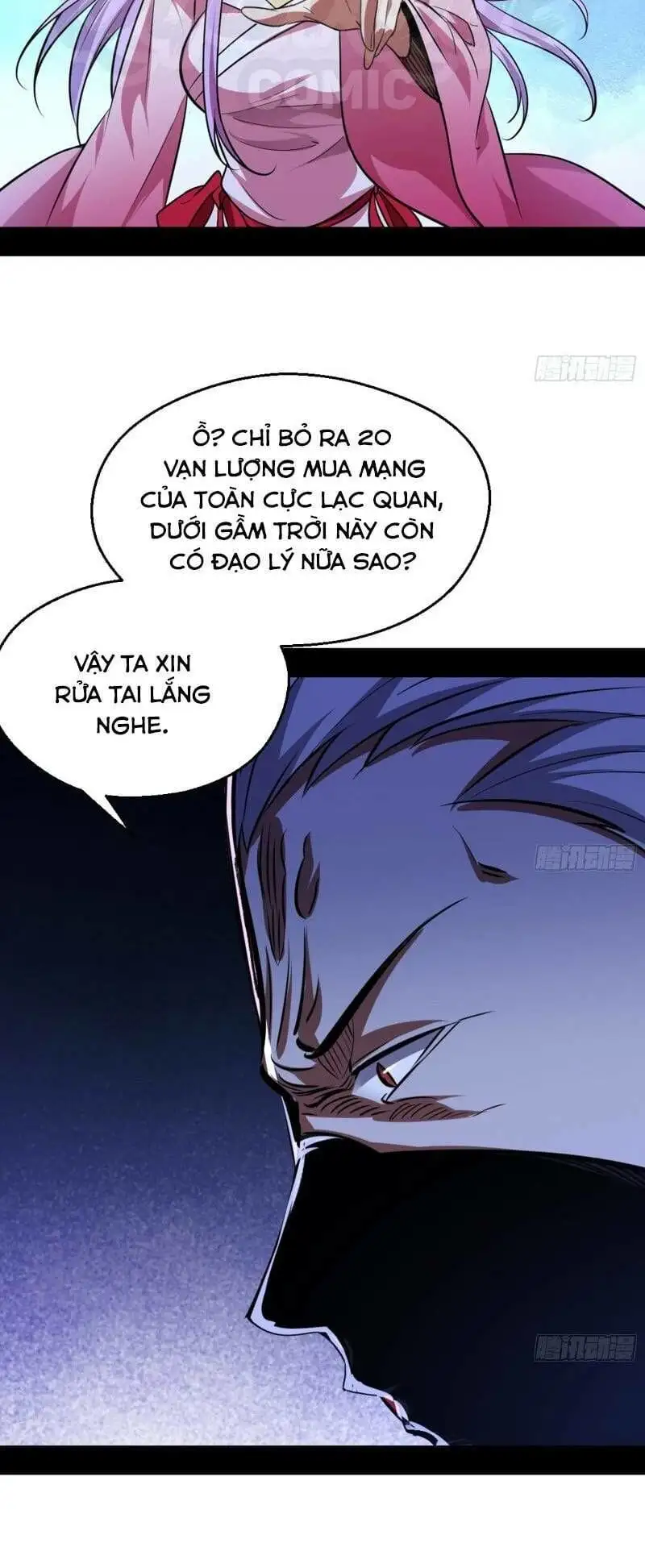 Chapter 39 - Image 50