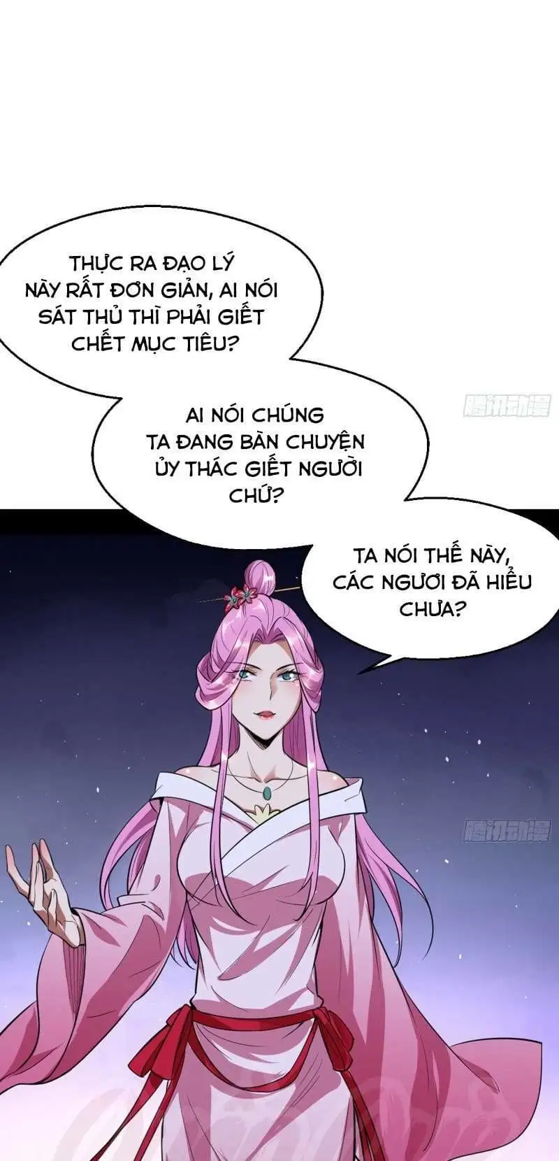 Chapter 39 - Image 51