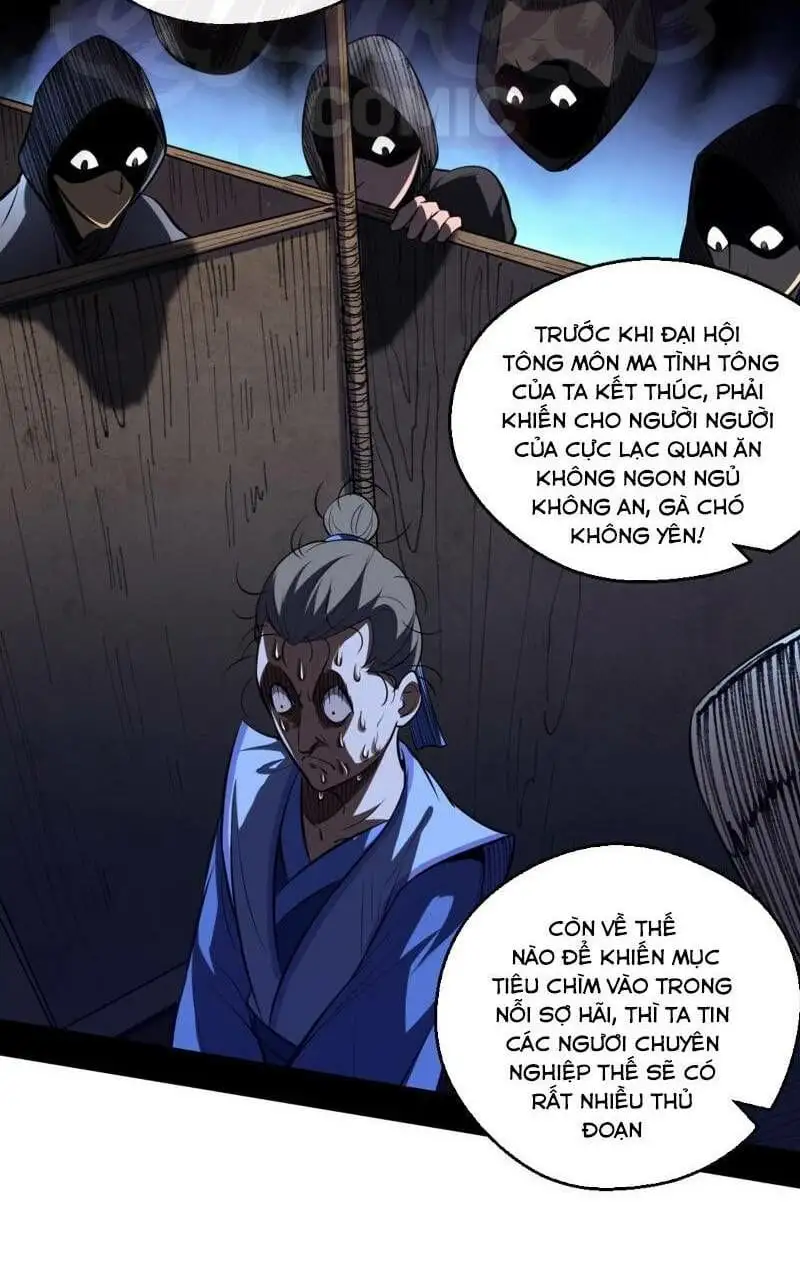 Chapter 39 - Image 56