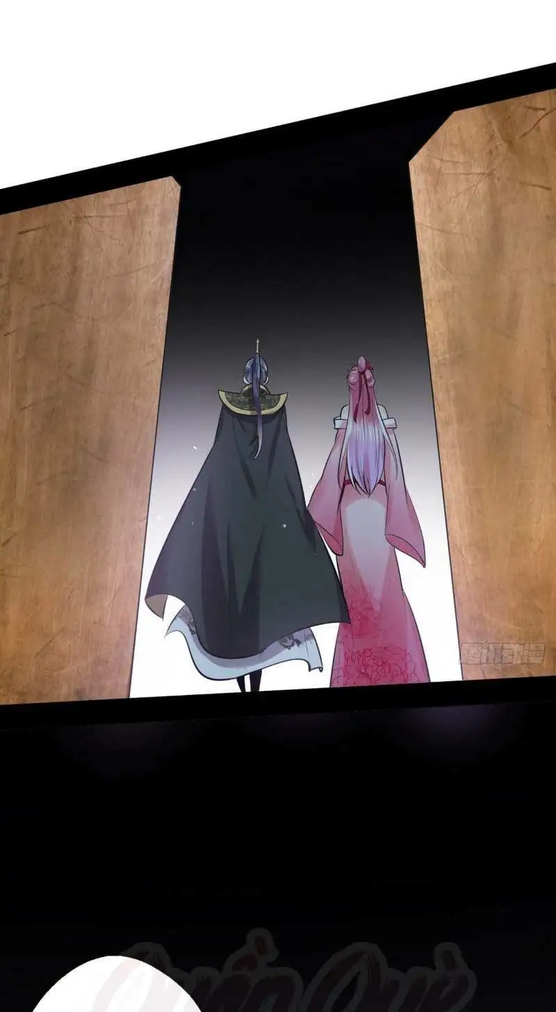 Chapter 39 - Image 8