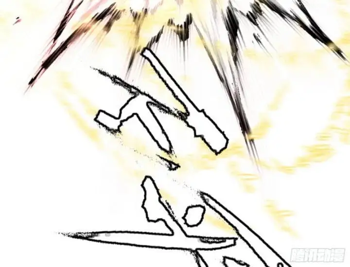 Chapter 390 - Image 1