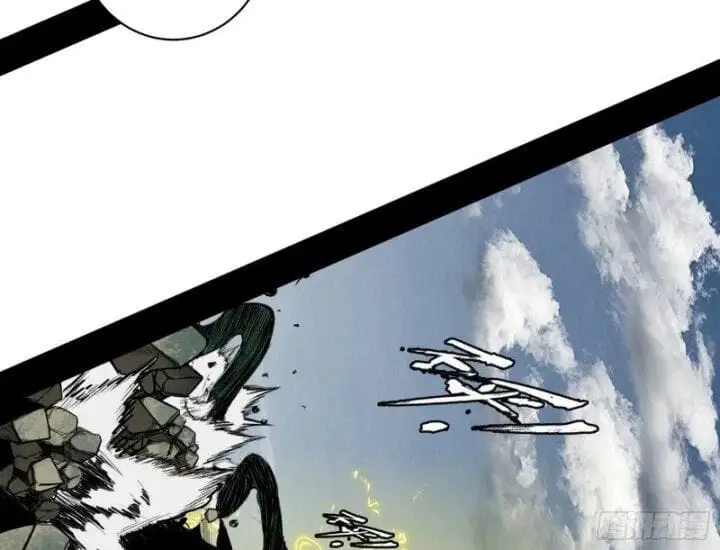 Chapter 390 - Image 13