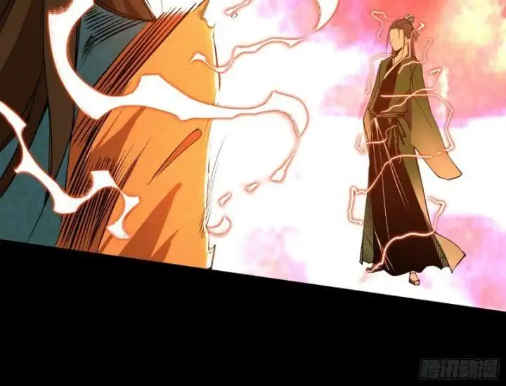 Chapter 390 - Image 24