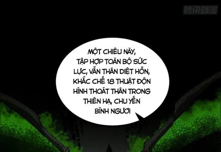 Chapter 390 - Image 32