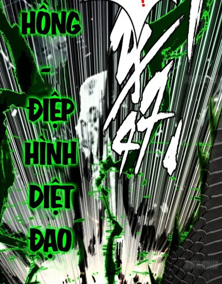 Chapter 390 - Image 38