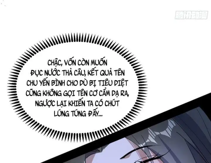 Chapter 391 - Image 26