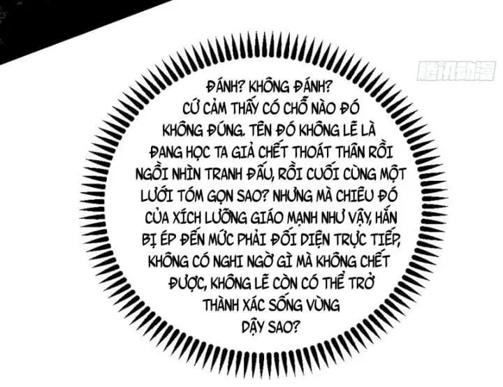 Chapter 391 - Image 28