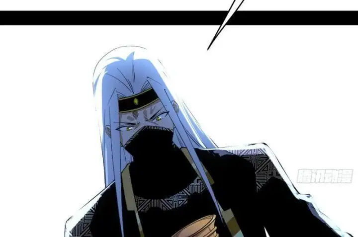 Chapter 391 - Image 57