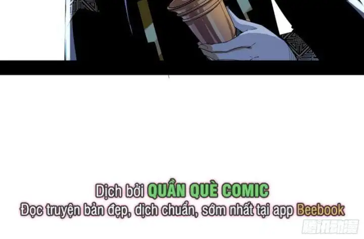 Chapter 391 - Image 58