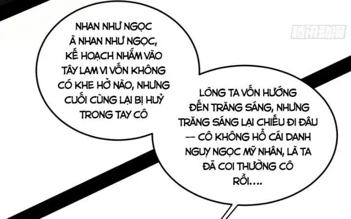 Chapter 392 - Image 19