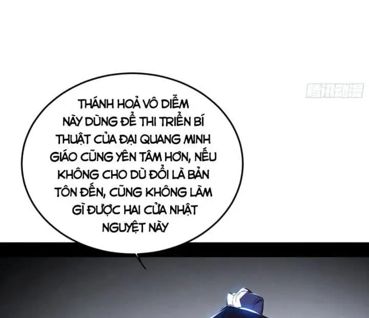 Chapter 392 - Image 54