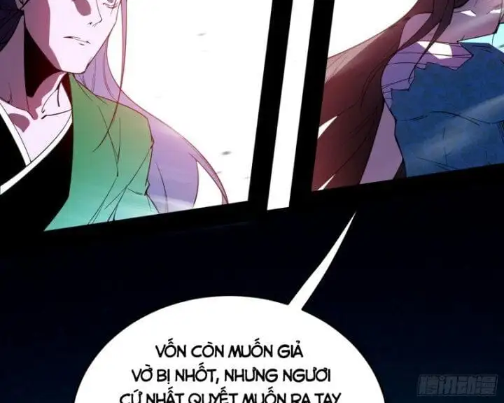 Chapter 393 - Image 17
