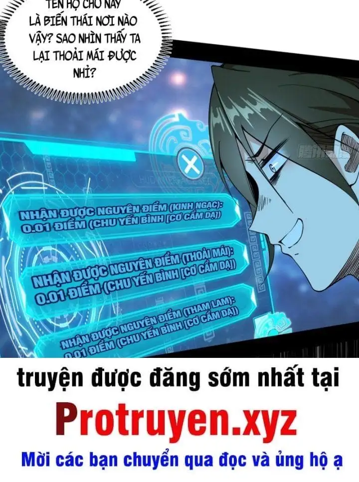 Chapter 393 - Image 29