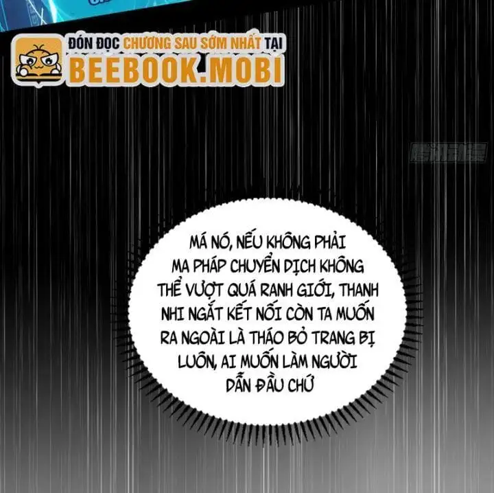 Chapter 393 - Image 30