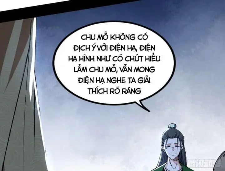 Chapter 393 - Image 57